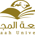 Almogamaah University